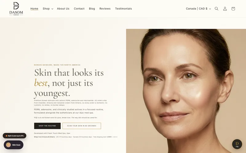 Screenshot of the dasomessence.com product page